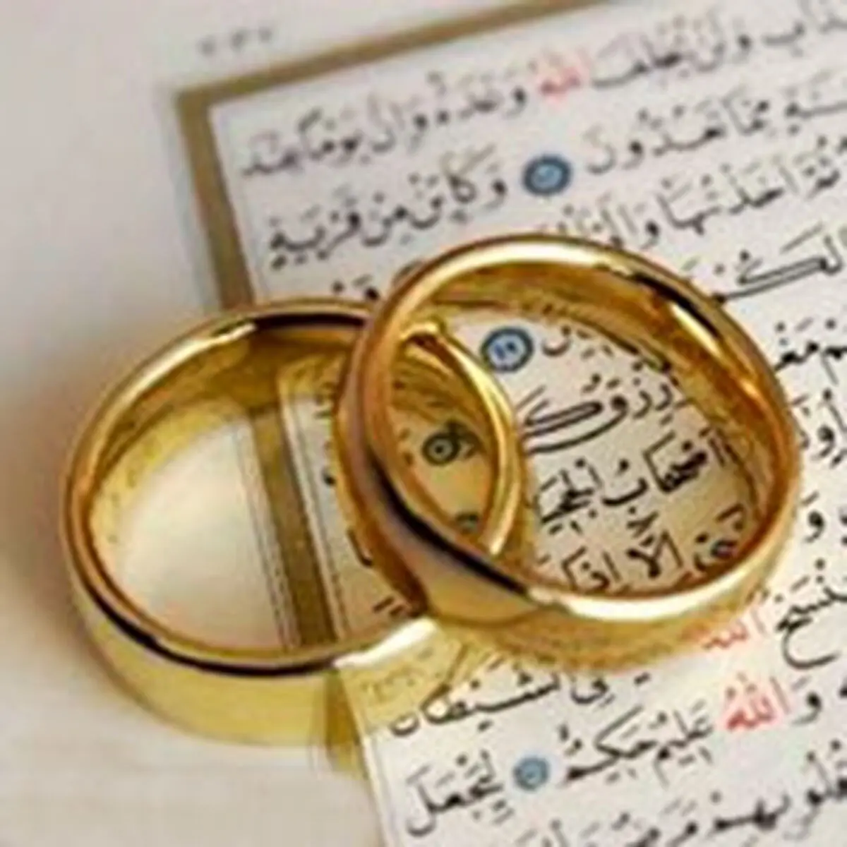 پرداخت 88 هزار فقره وام ازدواج دیگر در بانک ملی ایران
