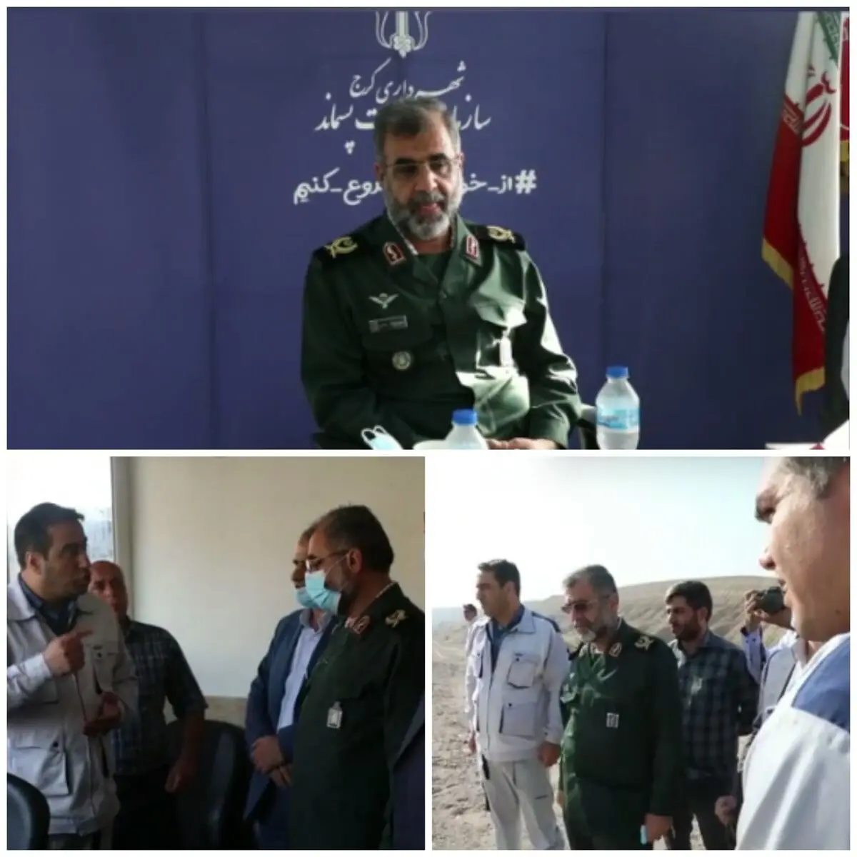 اقدامات اخیر در حلقه دره، نوید بخش آینده ای روشن در حوزه مدیریت پسماند کرج است