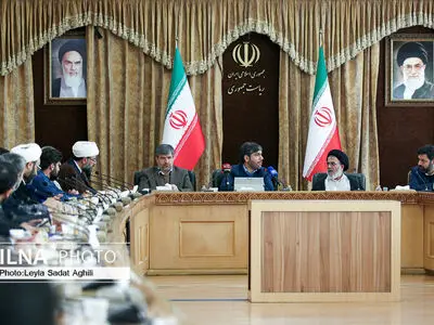 پیش نشست همایش نظریه نظام انقلابی