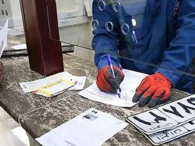 تعطیلی مراکز شماره گذاری و دفاتر تعویض پلاک در آذربایجان غربی