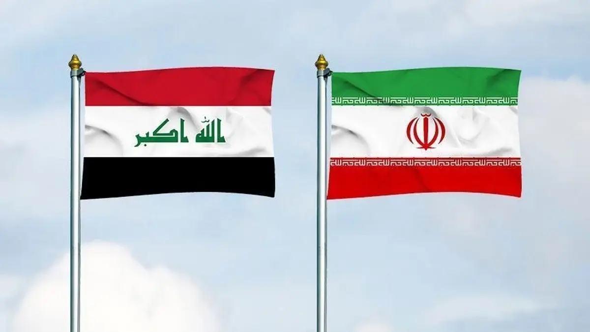 عراق اجرای توافق مرزی با ایران را تایید کرد