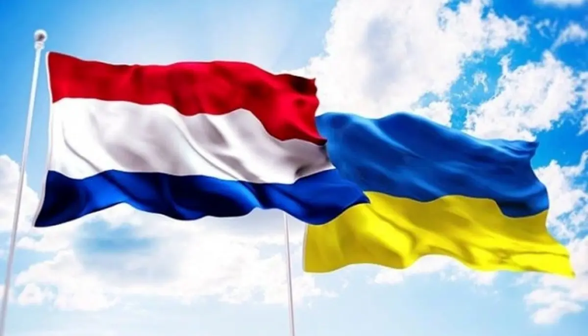 وزرای دفاع هلند و اوکراین در کی‌یف دیدار کردند