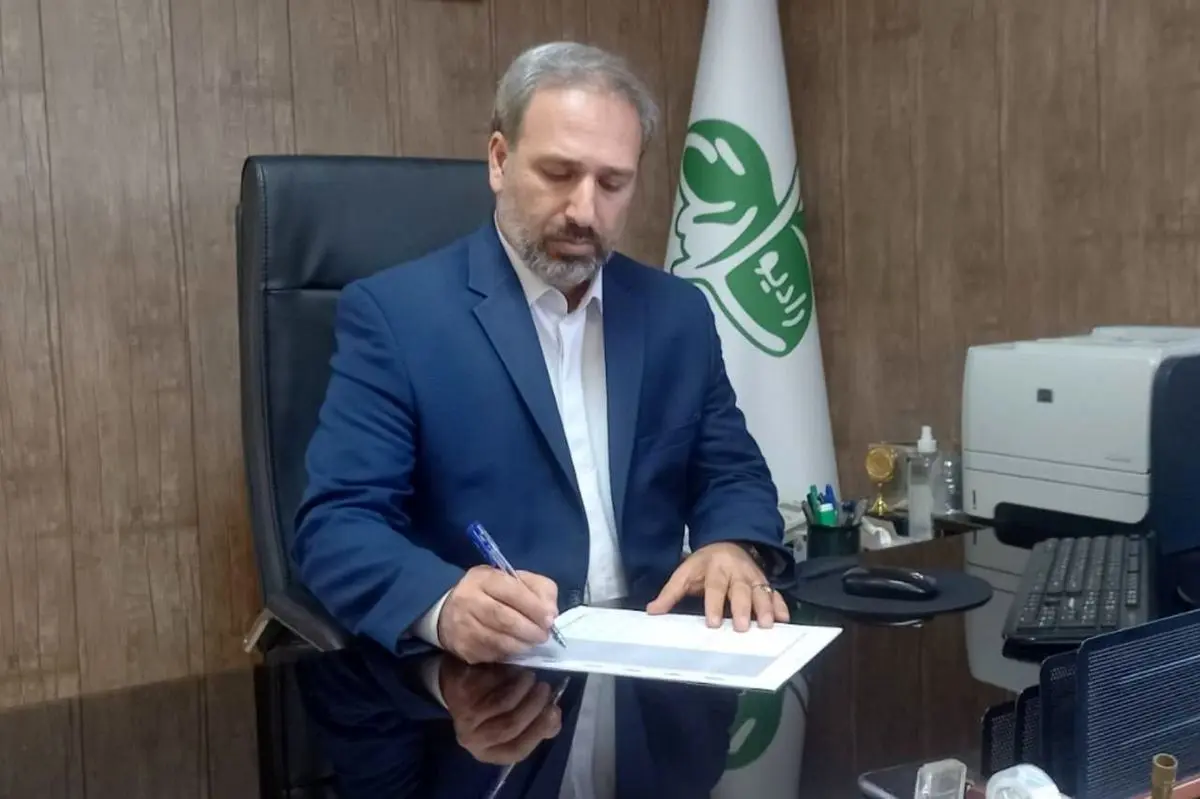 یاقوت، روایت زندگی شهدای سلامت