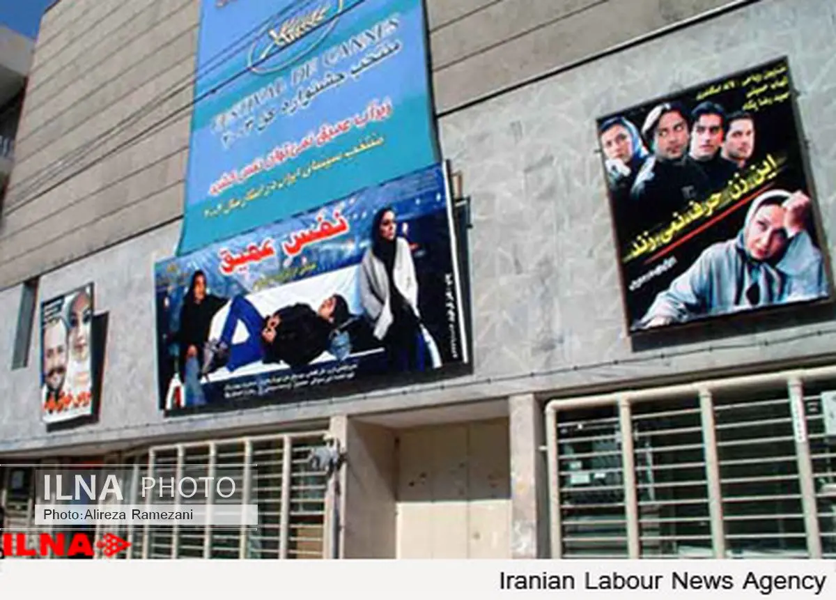 یک جریان تخریب‌گر سال­‌هاست مانند زالو خون سینمای ایران را می‌­مکد