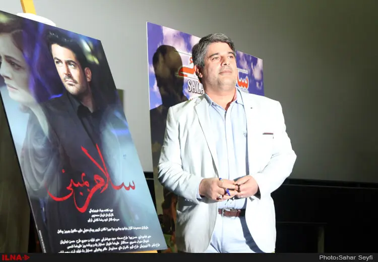 گالری