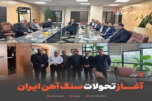 تسهیل‌گری لجستیکی و تقویت تعامل وزارتخانه با صنایع معدنی در دستورکار مسئولان قرار گیرد