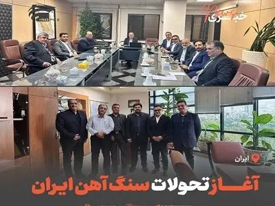 تسهیل‌گری لجستیکی و تقویت تعامل وزارتخانه با صنایع معدنی در دستورکار مسئولان قرار گیرد