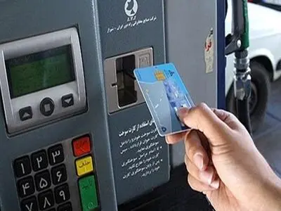 بیش از ۳۰ هزار کارت سوخت رمزگشایی شد