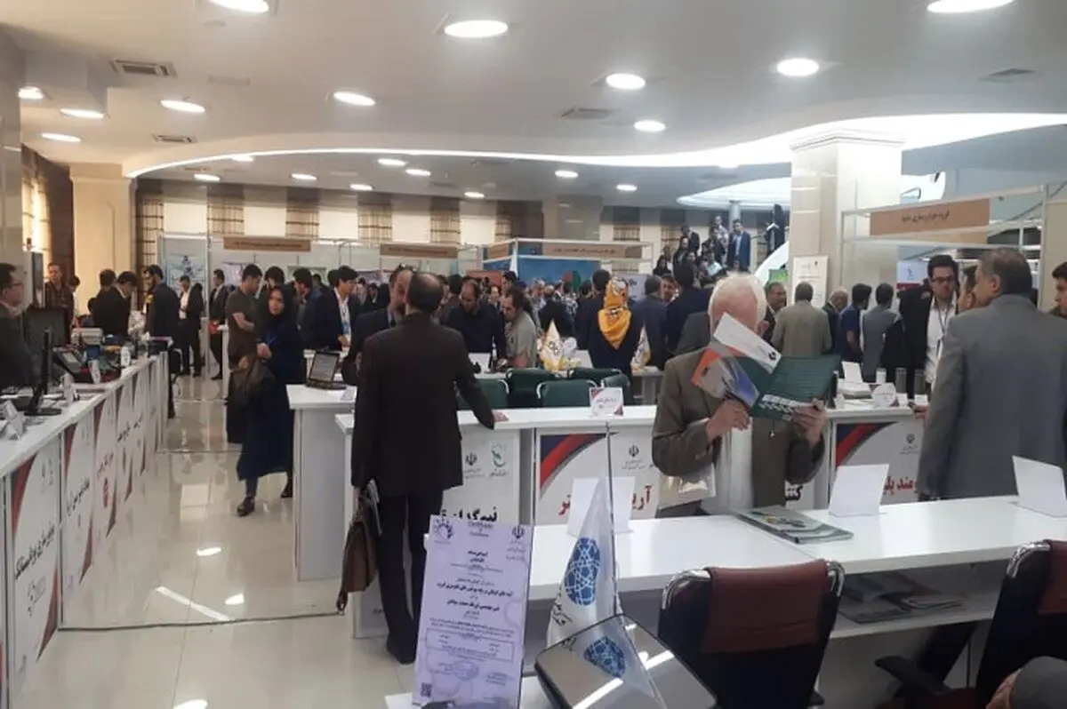 ارایه نیازهای فن‌آورانه زنجیره تامین ایران خودرو 