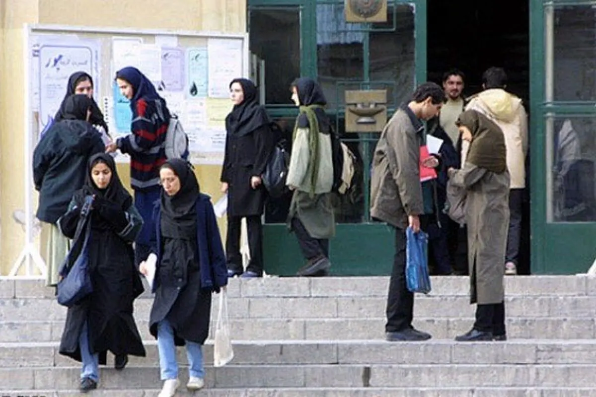 پیشنهاد مرکز پژوهش‌ها برای پذیرش دانشجویان جدیدالورود از نیم‌سال دوم سال تحصیلی
