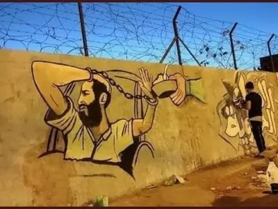 اعتراض ایران به ادامه بازداشت زندانی فلسطینی توسط رژیم صهیونیستی 