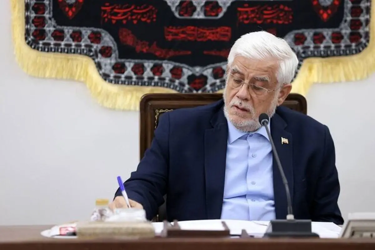 تبریک معاون اول رئیسجمهور به علی لاریجانی