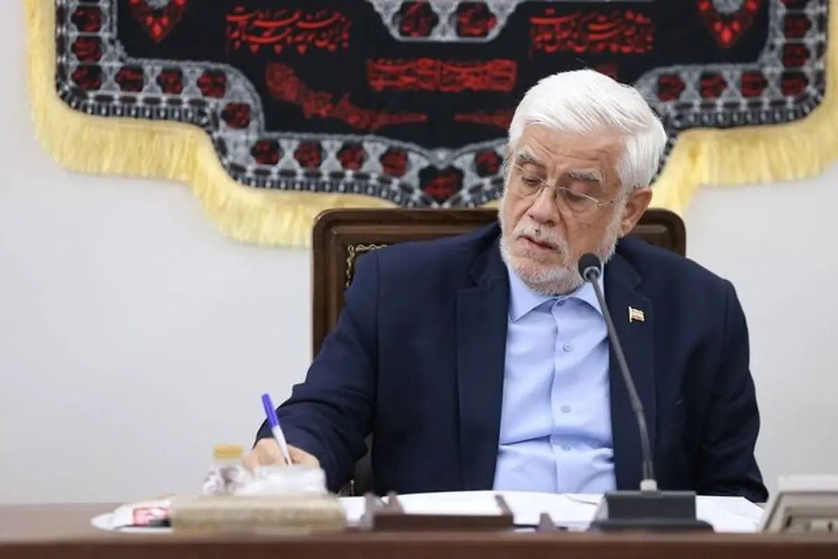 تبریک معاون اول رئیس‌جمهور به علی لاریجانی