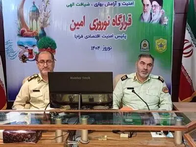 کشف انواع کالای قاچاق به ارزش ۱۷۲ میلیارد تومان در کشور