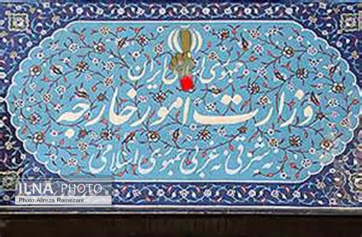هیأت تجاری - اقتصادی زنجان؛ 29 شهریور به فنلاند سفر میکنند