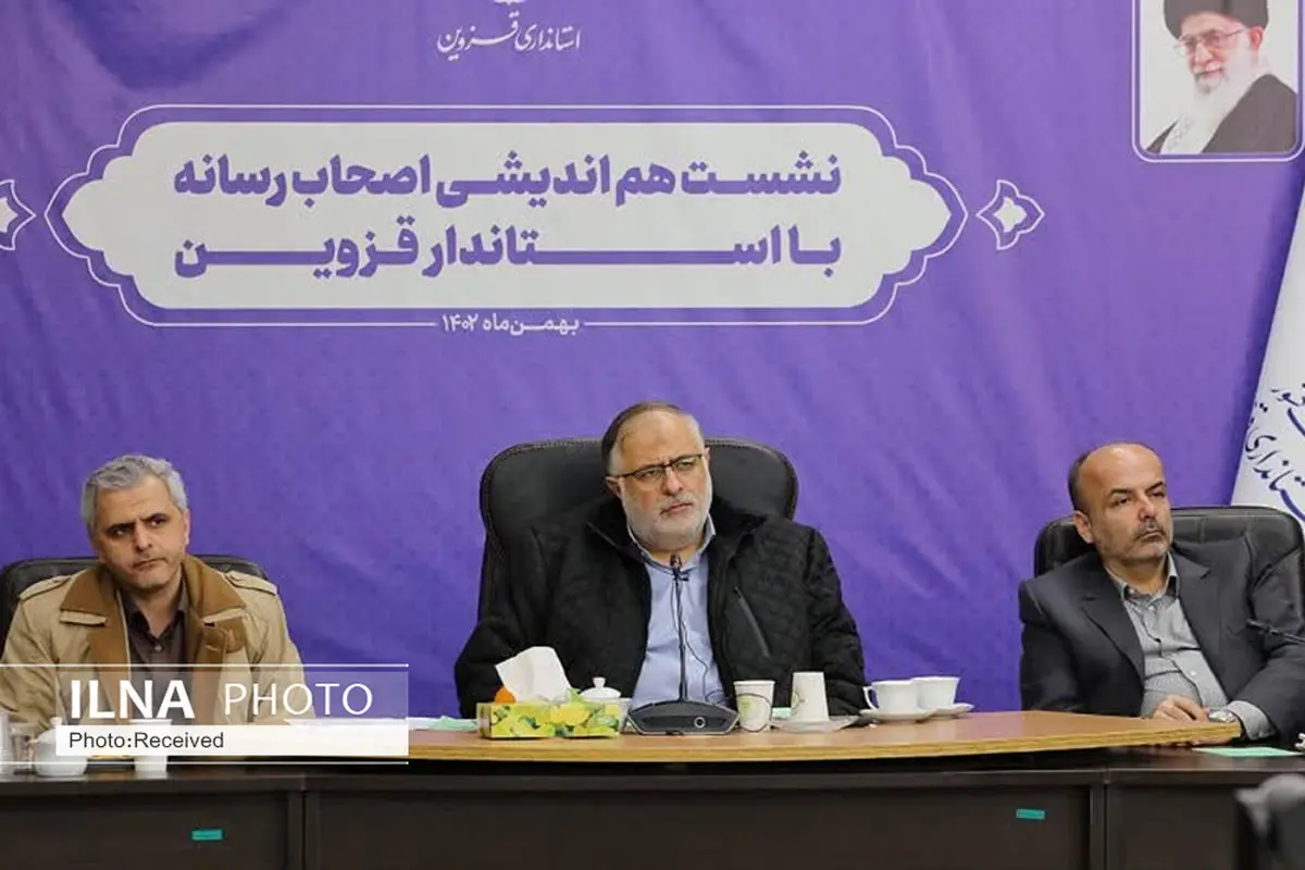 تخلف انتخاباتی "شانا" در قزوین به دستگاه قضا ارسال می‌شود