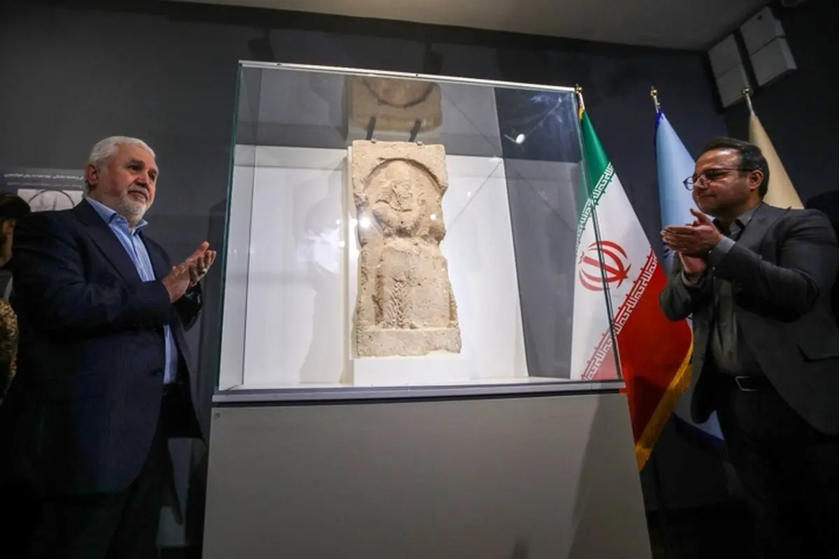 سنگ‌نگاره ساسانی در موزه ملی ایران رونمایی شد