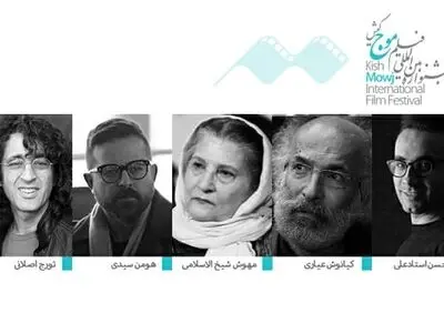 کیانوش عیاری و هومن سیدی در کنار سه سینماگر دیگر/ داوری «موج» آغاز شد