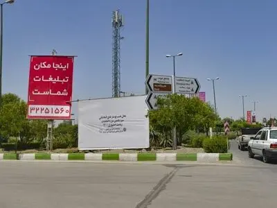 نصب ۱۳۰ تابلوی تبلیغات انتخاباتی در ۶۰ نقطه از سطح شهر ارومیه