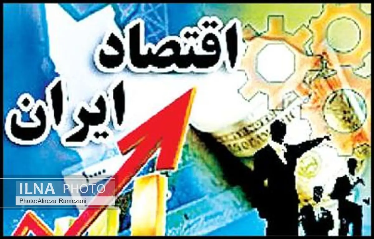 فساد، توهم، سردرگمی و دعوای نهادها از مهمترین مشکلات پس از تحریم 