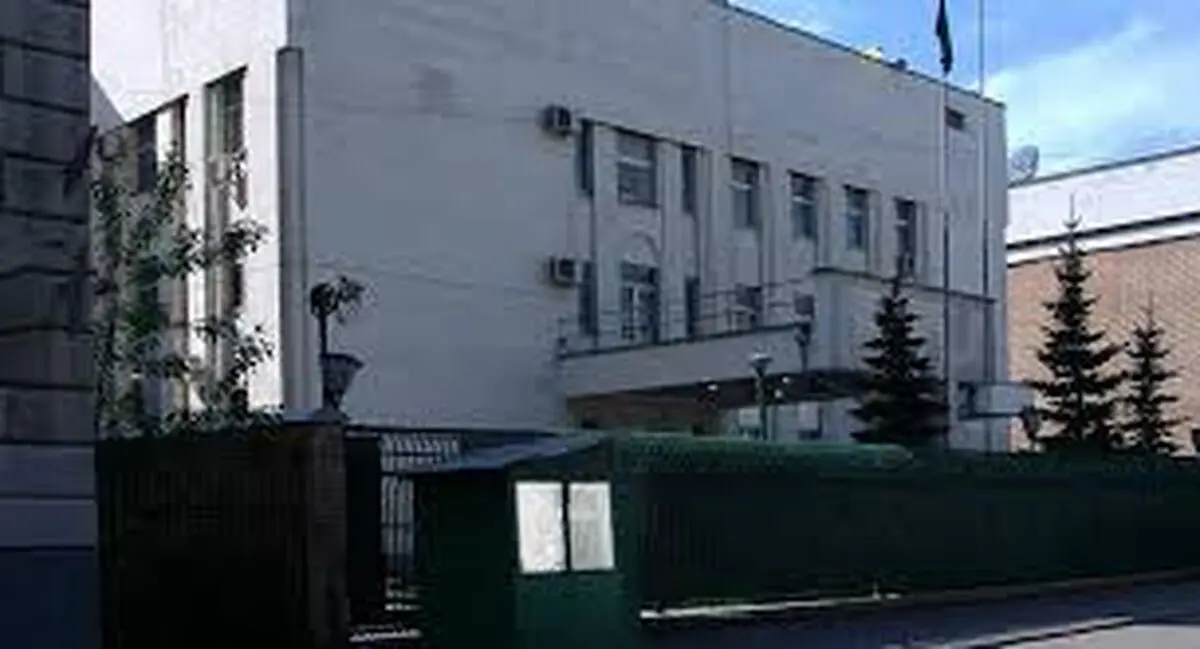 هشدار سفارت عربستان سعودی در روسیه به شهروندان سعودی

