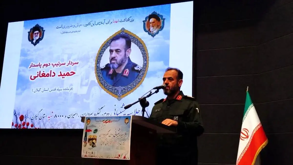 ارسال بیش از ۱۵۰۰ کامیون و خودروی کمک مردمی به مناطق عملیات از گیلان
