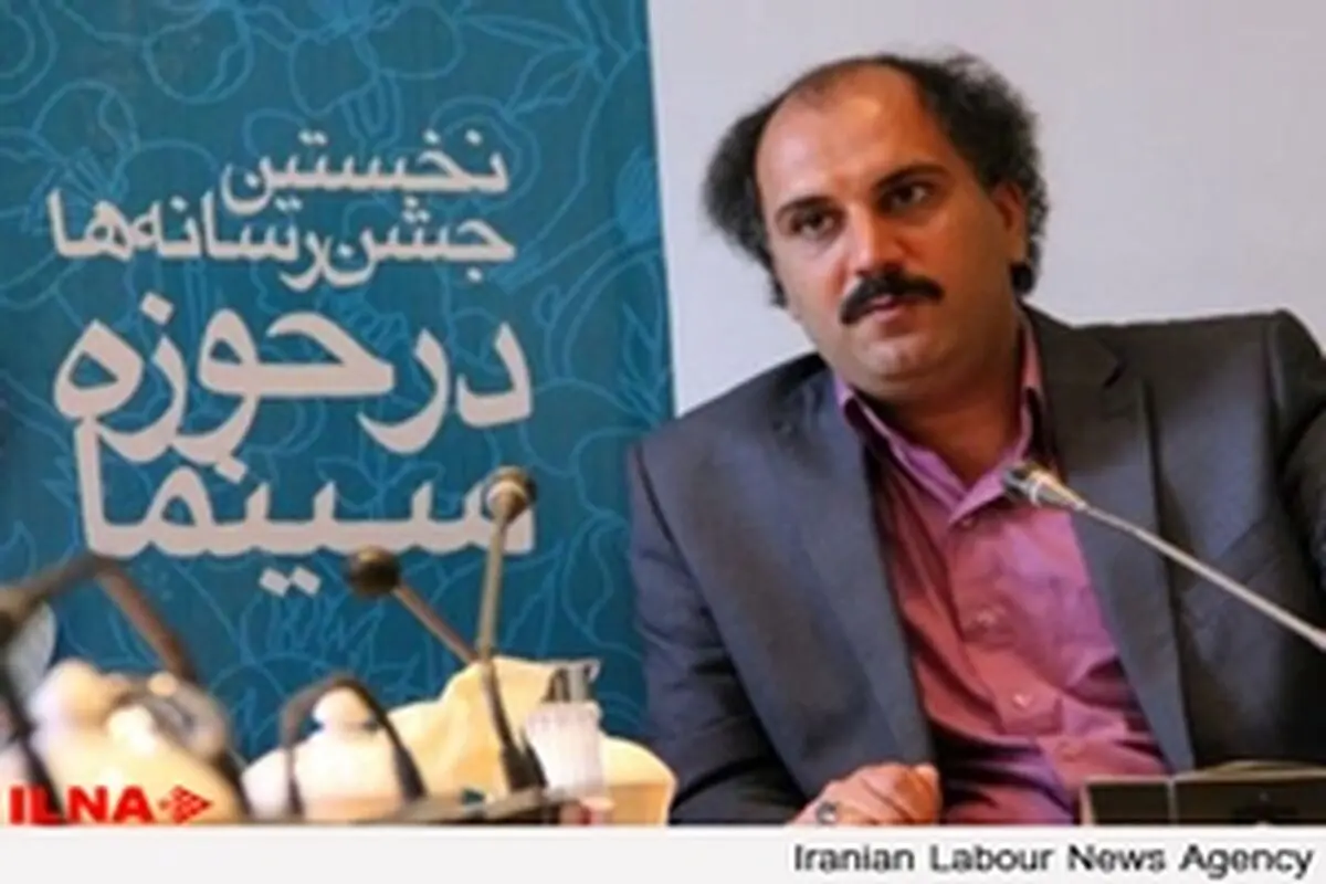 تاثیرگذاری رسانه‌ها در حوزه فرهنگ و سینما مغفول مانده است