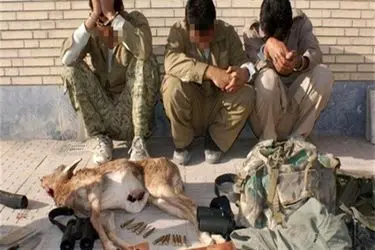 دستگیری ۳ شکارچی متخلف در پارک سرخه‌حصار