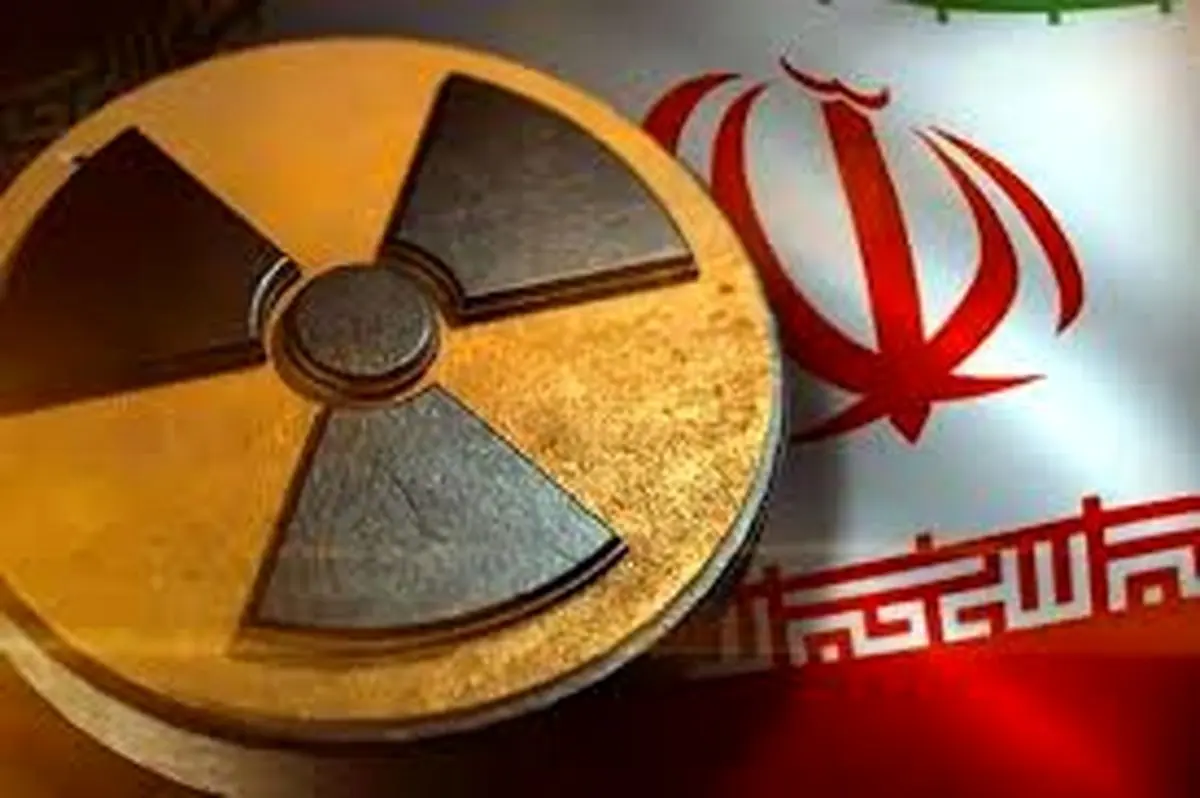 بررسی سازوکار ماشه و تبعات اقتصادی قطعنامه های شورای امنیت سازمان ملل علیه ایران