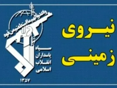 دستگیری اعضای یک تیم تروریستی در سراوان