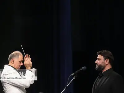  رویداد «مقام حماسه»