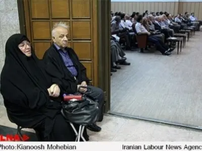 بزرگداشت آیت الله طالقانی