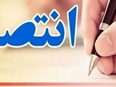 asdasd