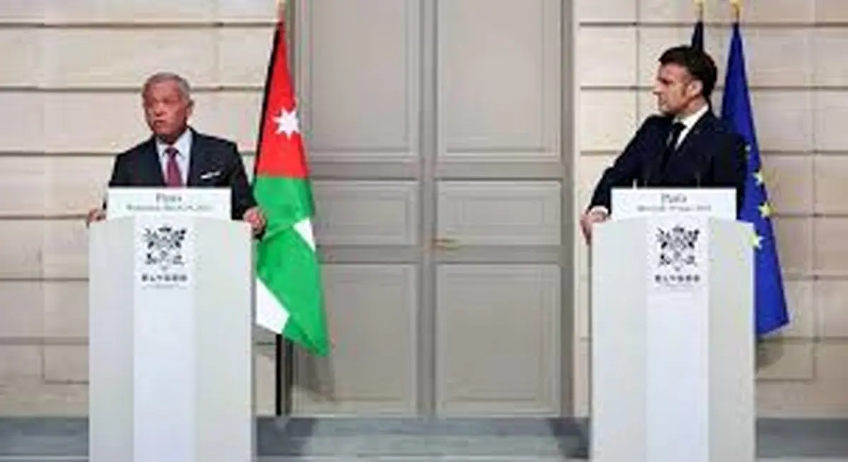 گفتوگوی تلفنی عبدالله دوم و ماکرون