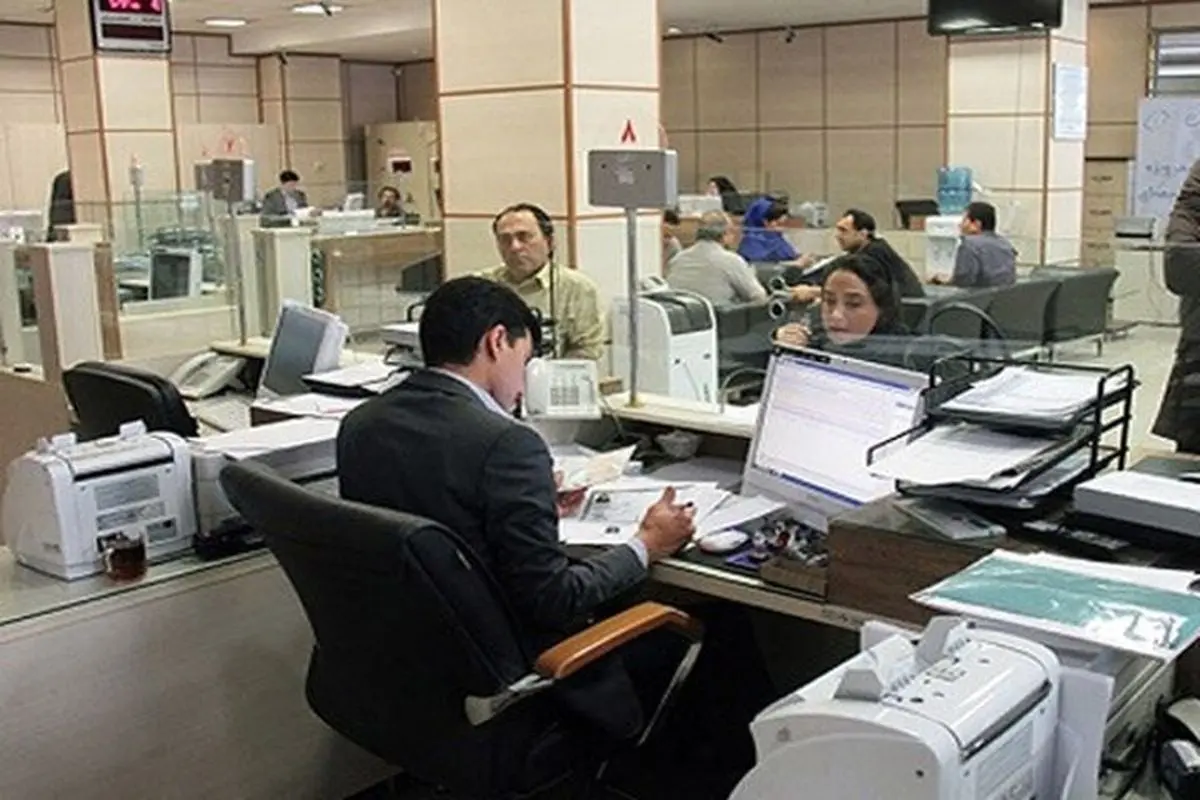 ساعت کاری جدید بانکها اعلام شد