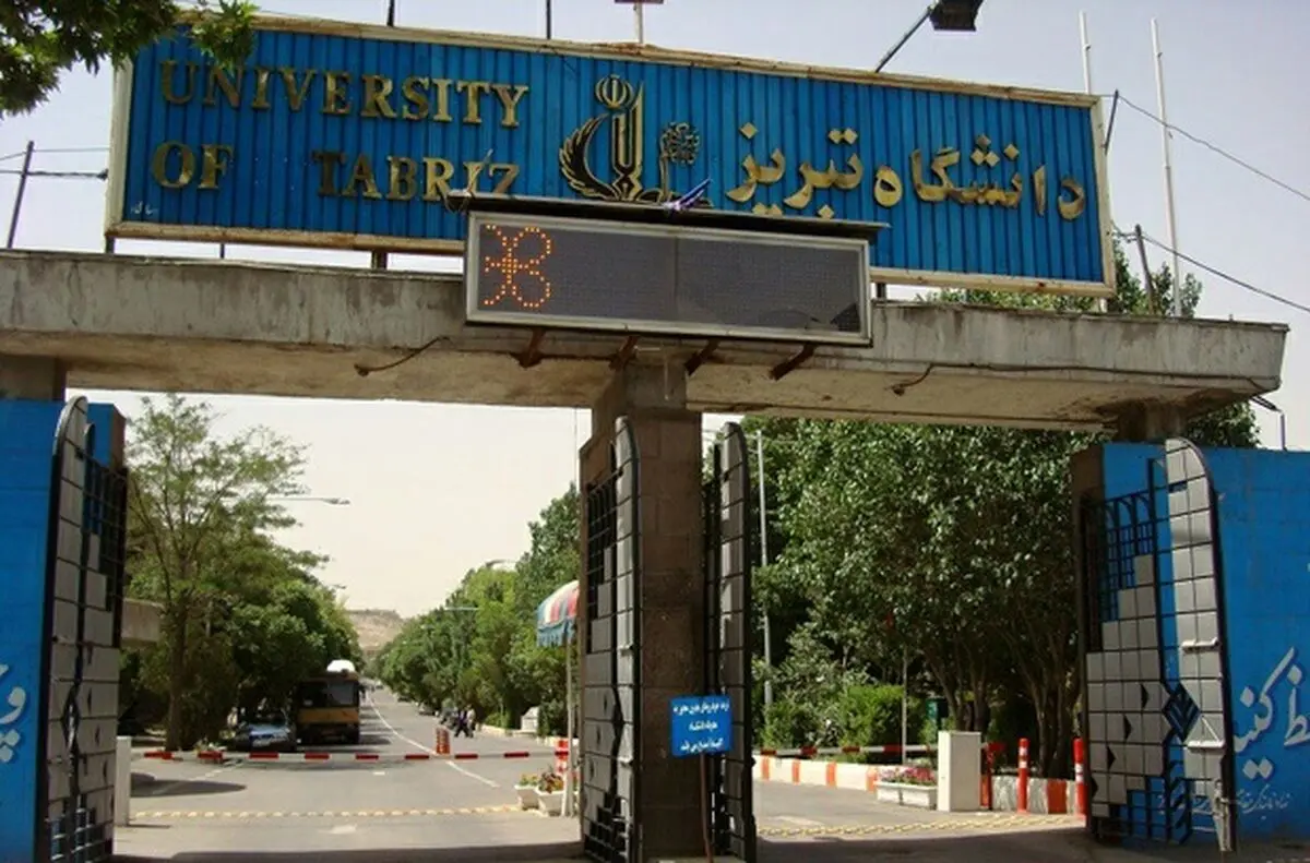 ادامه پذیرش دانشجو در رشته زبان و ادبیات ترکی آذری به دلیل استقبال دانشجویان