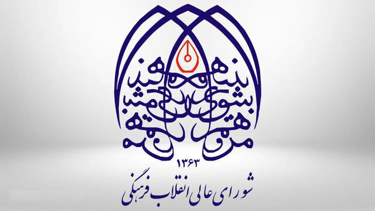 پیروزی ملت ایران؛ فراتر از پیروزی نظامی، یک فتح فرهنگی، شناختی و تمدنساز است