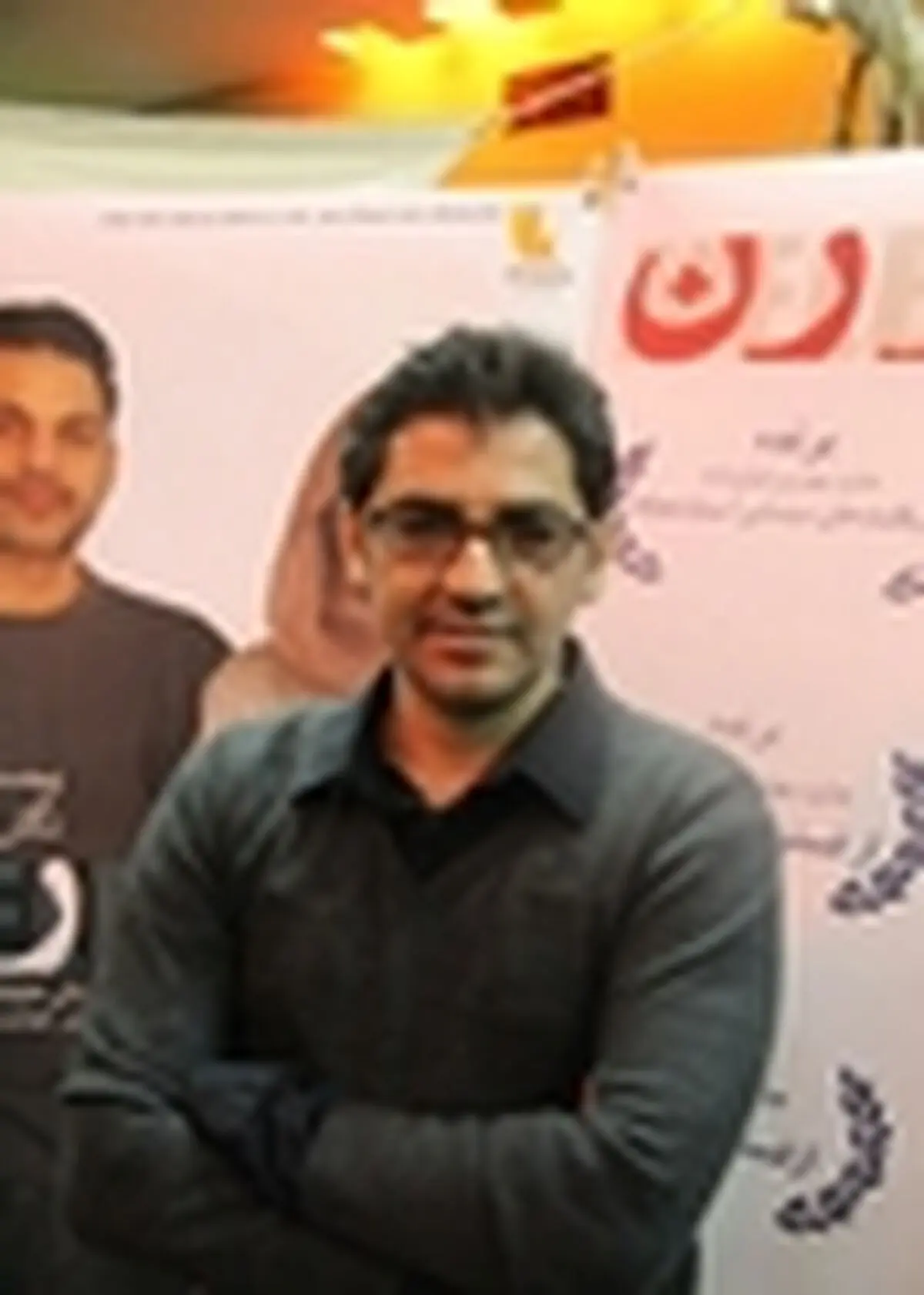 اکران افتتاحیه «ملبورن» با یادی از کیانوش عیاری