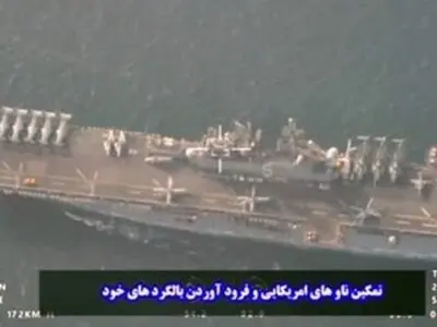 آخر المعلومات عن رصد سفینة حربیة امیرکیة حاملة للمروحیات في مضیق هرمز