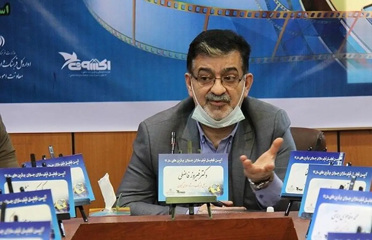 برگزاری انتخابات خانه مطبوعات گیلان به صورت الکترونیکی 