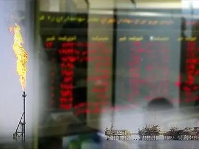 عرضه‌های امروز بورس انرژی اعلام شد