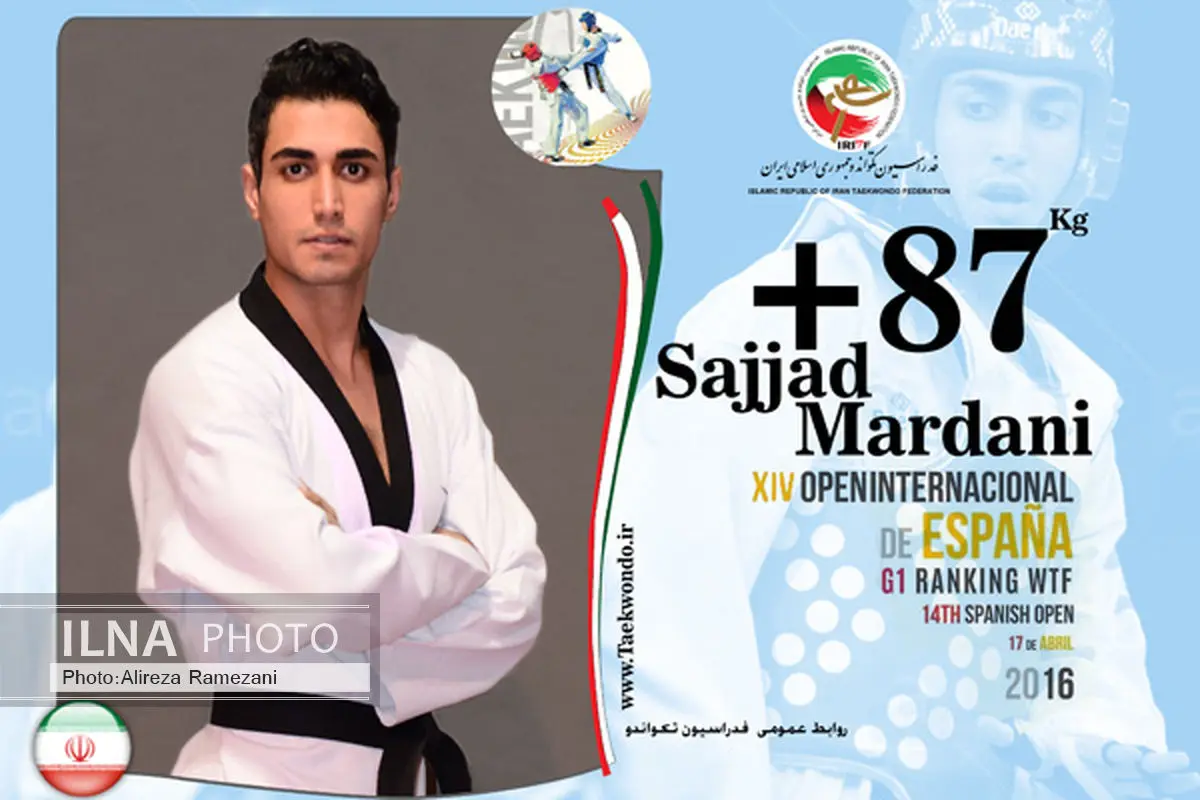 مردانی با ناک‌اوت حریف به فینال رسید