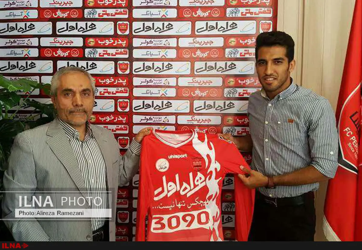 وحید امیری رسماً به پرسپولیس پیوست