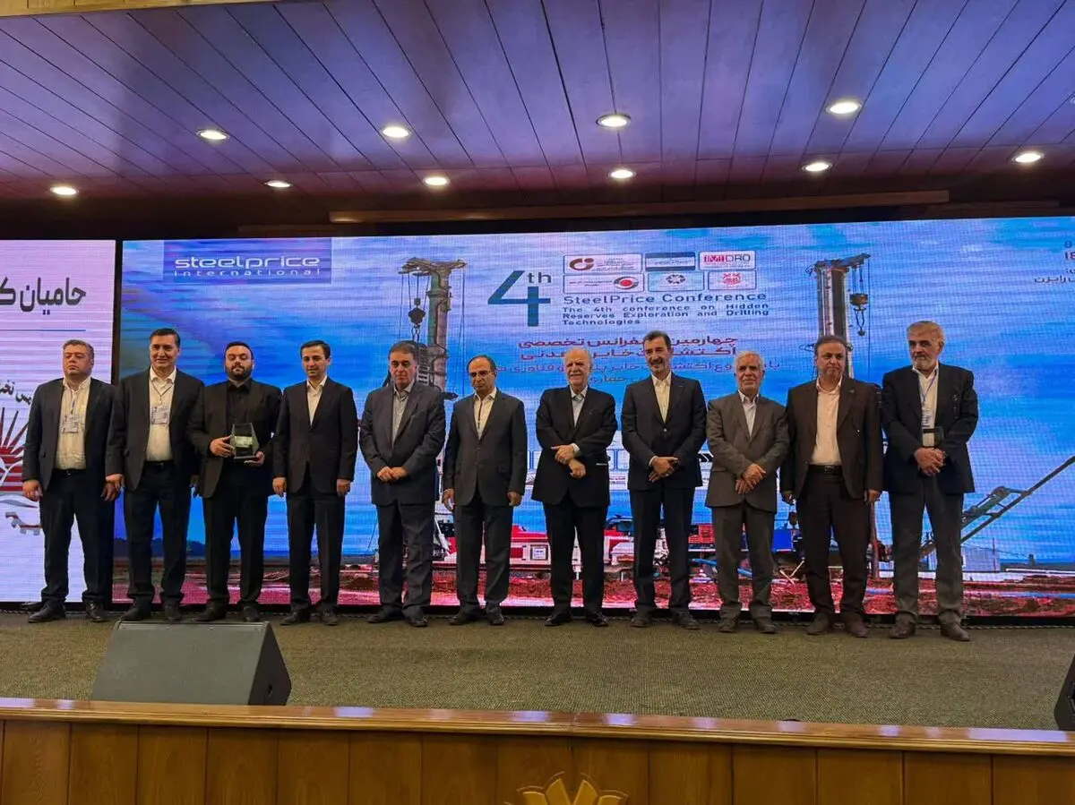 شرکت توسعه معادن در صدر نوآوران صنعت معدن کشور