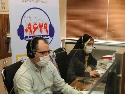 ارائه خدمات نوروزی سامانه ۰۹۶۲۹ به گردشگران در نوروز ۱۴۰۳