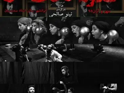 مجوز «حکومت نظامی» صادر شد