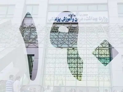 ثبت بیش از ۳ هزار شکایت از سوی مردم در سامانه ۱۹۰