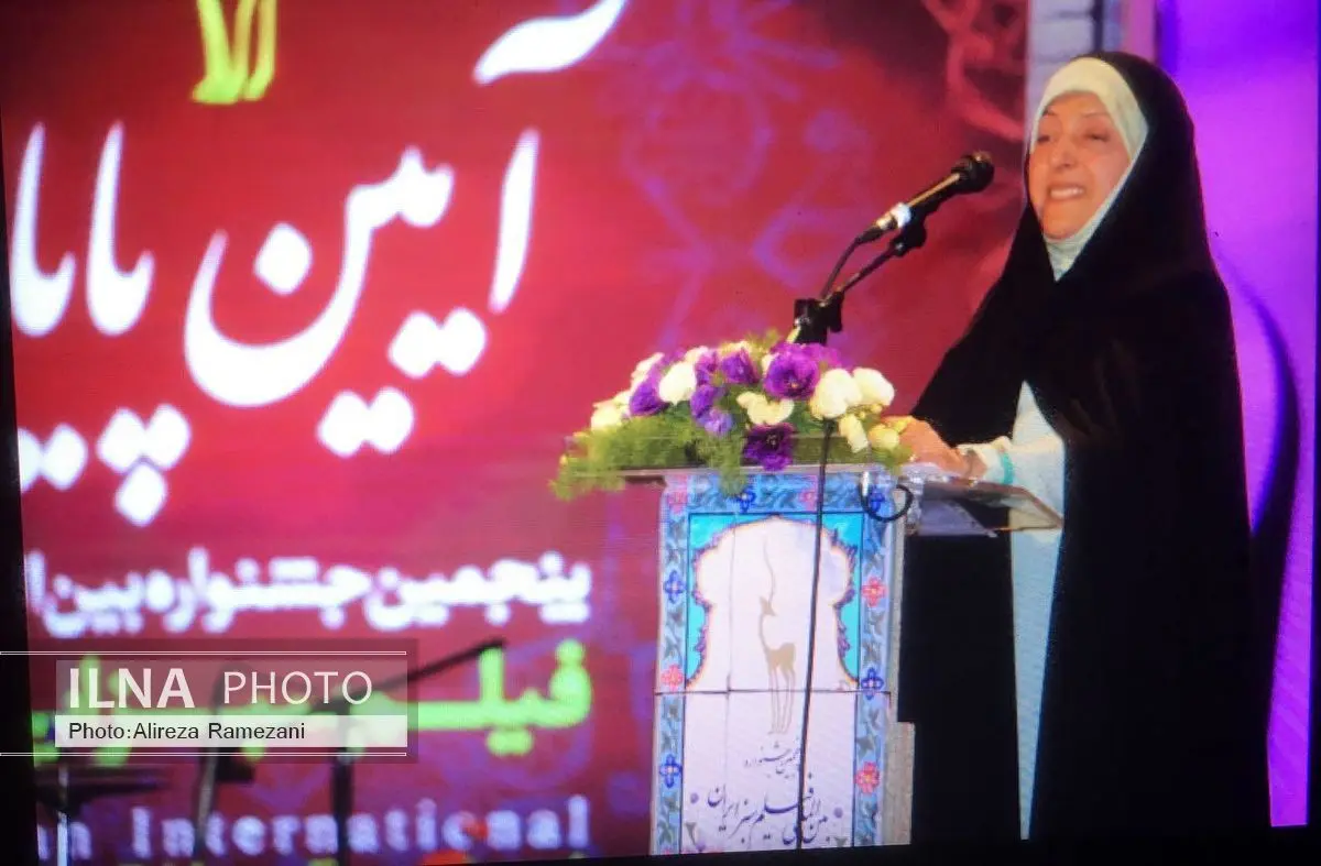 امیدوارم بتوانیم دیپلماسی عمومی را با زبان محیط زیست افزایش دهیم