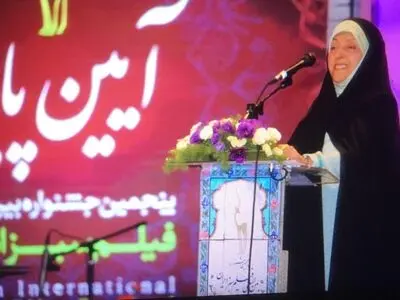 امیدوارم بتوانیم دیپلماسی عمومی را با زبان محیط زیست افزایش دهیم