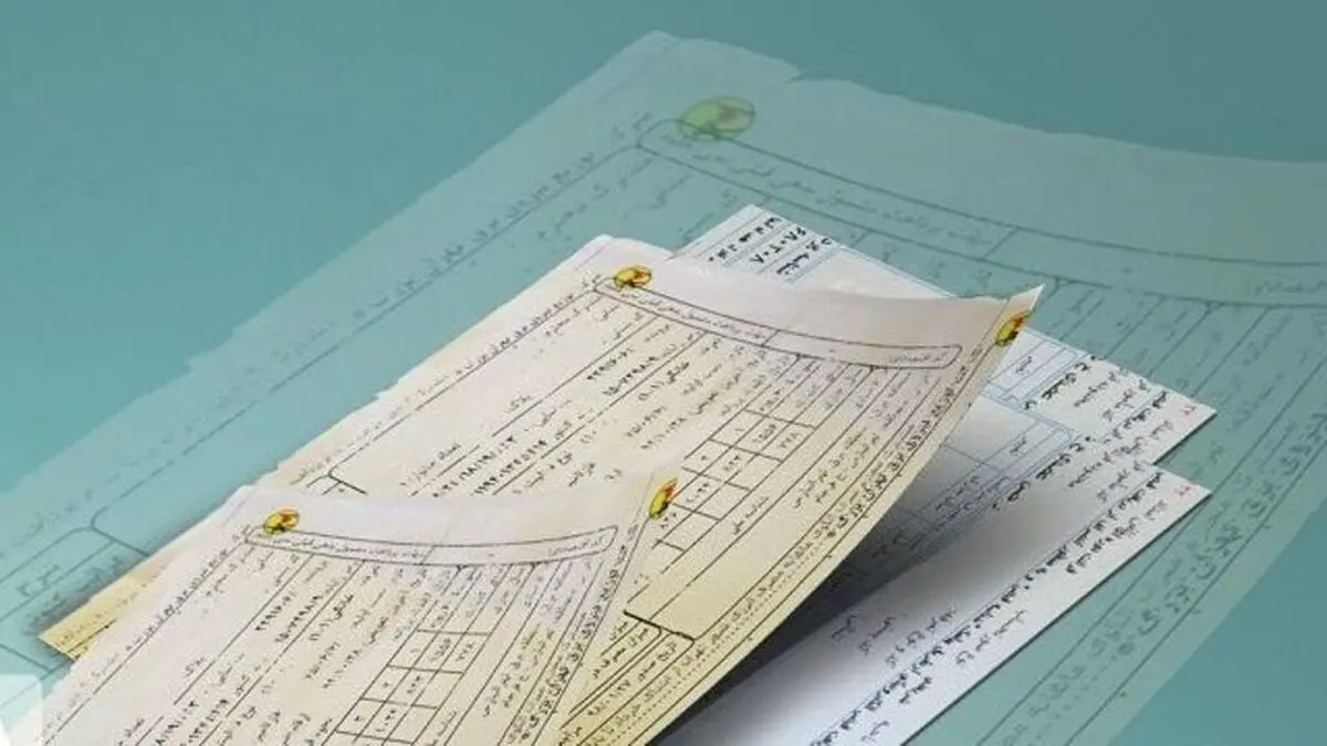 شفاف‌سازی جزئیات قبوض برق